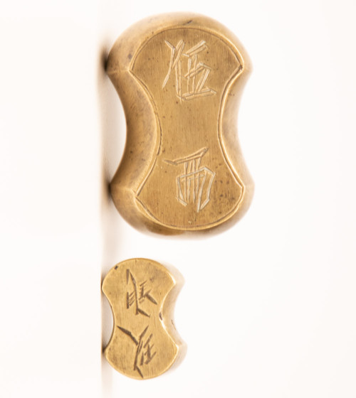 Mini lingotes